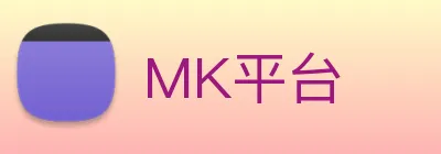 MK平台 logo